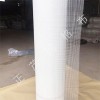 定制-玻纤网格布-工地外墙保温网格布-种类齐全