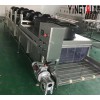 厂家供应金针菇风干流水线