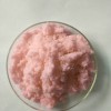 氯化铒相对分子质量 氯化铒在乙醇中的溶解度 氯化铒
