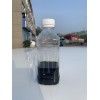 提炼碳十原料非标捕收剂锡铜