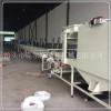 供应克尔斯kes1650镀铝锌彩砂瓦生产设备