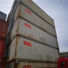20GP集装箱 上海鲁河40尺框架集装箱临时仓库