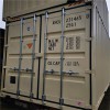 无锡SOC集装箱 上海鲁河海运集装箱 40液体箱租赁