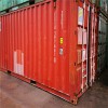 装箱回收 上海鲁河40HQ集装箱