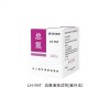 LH-YNT-100 总氮液体耗材（紫外光法) 连华科技40年品质国产高端品牌