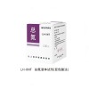 LH-XNT-100 总氮液体耗材(变色酸法） 连华科技40年品质国产高端品牌