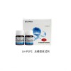 LH-P1P2-100 总磷固体耗材 连华科技40年品质国产高端品牌