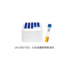 LH-COD-YZ51 COD高量程预制试剂 连华科技40年品质国产高端品牌