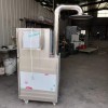 移动式脉冲除尘器