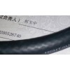 TKD-TROMMELFLEX(K) 5X10 0.6/1 KV