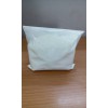 塑料阻燃用纳米氢氧化铝 Al(OH)3
