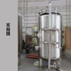 宣城市鸿谦石英砂过滤器反渗透过滤器专业生产厂家