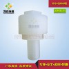 0.5吨PP叠片式排水帽 片叶排水帽 厂家 排水帽系列