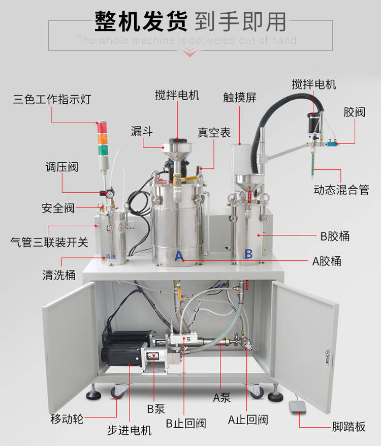 详情页修改底色_05.jpg