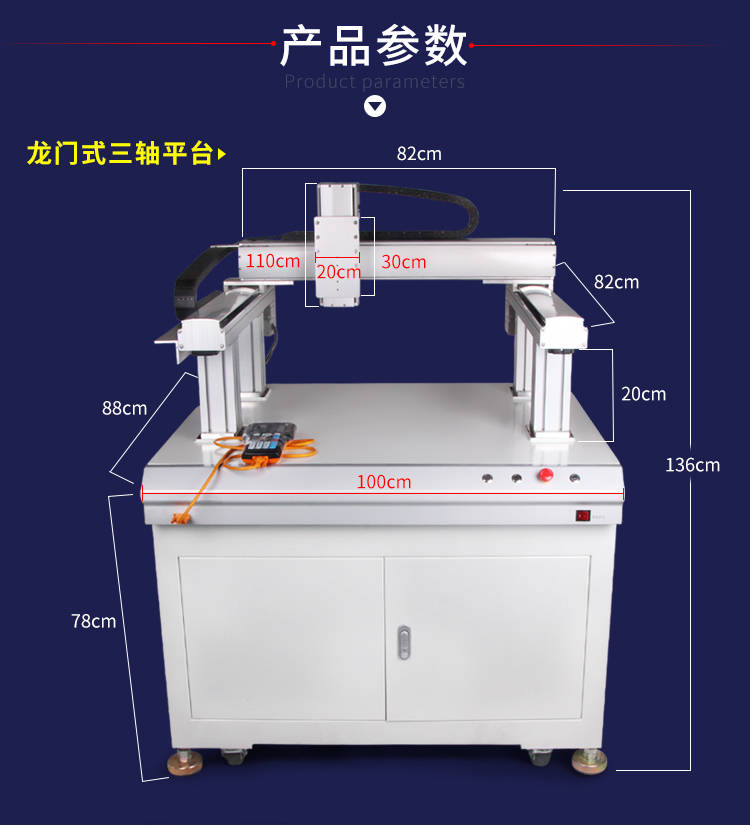 详情页_02.jpg