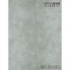 背景墙专用spc石晶墙板 石晶墙板厂家