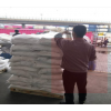 纯碱 碳酸钠河南马兰50kg/袋 山东发货