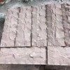 紫砂岩自然面 青石砖 紫色砂石板 石材批发厂家 湖南石材