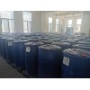 乙二醛水溶液金沂蒙 量大价优