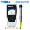 代理德国菲尼克斯PHYNIX SURFIX SX-N1.5涂层测厚仪