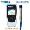 代理德国菲尼克斯PHYNIX SURFIX SX-F1.5涂层测厚仪