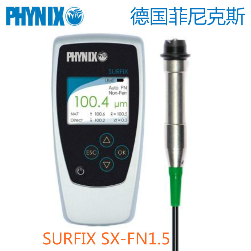 代理德国菲尼克斯PHYNIX SURFIX SX-FN1.5涂层测厚仪
