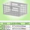 供应28斤桔子箩模具,橘箩模具,水果箩模具 质量好,价格也便宜