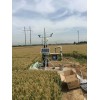 全国自动农业田间小气候环境监测站