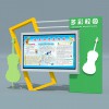 校园宣传栏