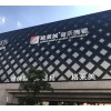 商场装饰木纹铝窗花批发 制造厂家机场铝板