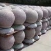 五莲红石球 挡车石
