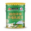 超白环保内墙乳胶漆