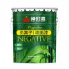 负离子|墙面漆