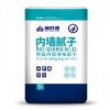特级内墙净味腻子漆