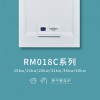 罗密欧RM18C 节能 环保家用采暖热水锅炉厂家定制