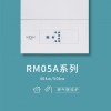 罗密欧RM05A 智能低氮家用壁挂炉生产厂家