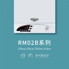 罗密欧RM02B 低氮冷凝燃气壁挂炉  生产厂家