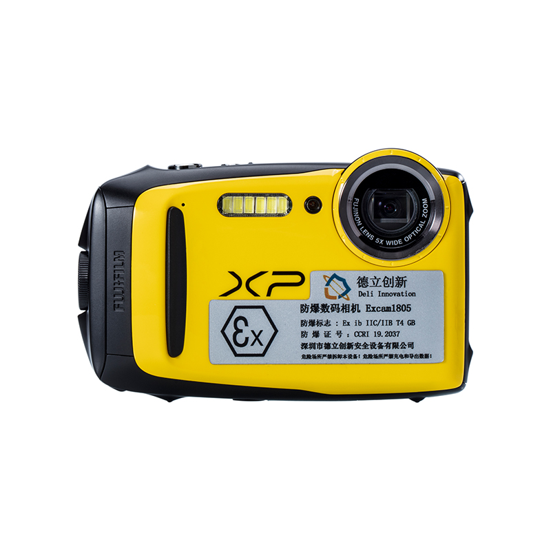 卡片相机A800<em></em>x800