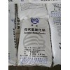 国标粒碱99含量 滨化粒碱 珠碱99 济南总代理 粒碱价格 大量库存现货秒发