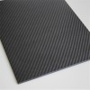 3K全碳纤维板 多规格碳纤维板材厂家 可按要求切割量大优惠