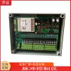 乔达牌 除尘器可编程脉冲控制仪 24V220V无触点脉冲控制器