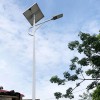 石家庄太阳能路灯安装施工方案