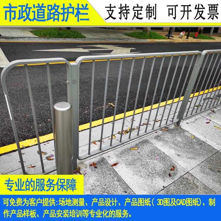 2011市政道路护栏-012