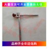 接触线双把手扭面器  导线扭面器 十字扭面器