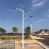 河南安阳户外LED太阳能路灯-2022年报价表