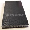 碳纤维蜂窝板  夹芯板