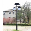 山东德州乡村太阳能庭院灯4米5米图片及价格