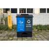 重庆分类双桶垃圾桶家用环卫园林
