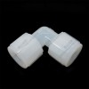 RAYSAN PFA 90°弯接头 UEA - 半导体行业专用PFA扩口接头